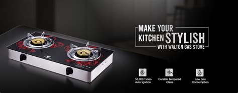 lg kitchen king gas stove price in bangladesh
